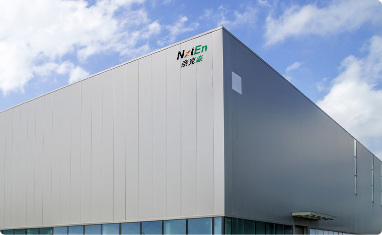 Ningbo Nxten Energi Technology Co, Ltd.